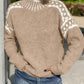 Leopard Yoke Mock Neck Jumper