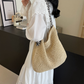 Straw Bag with Faux Leather Finishes and Braided Rope Strap