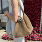 Straw Bag with Faux Leather Finishes and Braided Rope Strap