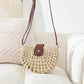 Straw Bag with Faux Leather Finishes and Shoulder Strap