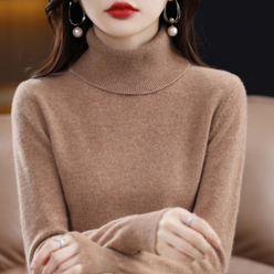 Cashmere-Feel Effortless Roll Neck Jumper