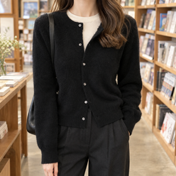 Soft Knit Round Neck Cardigan with Button Front