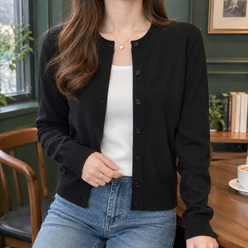 Fine Knit Cardigan with Tonal Buttons