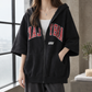 Cotton-Blend Zip Hoodie with Elbow-Length Sleeves