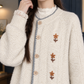 Floral Cotton-Blend Cardigan
