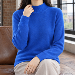Smooth Silky Knit Mock Neck Jumper
