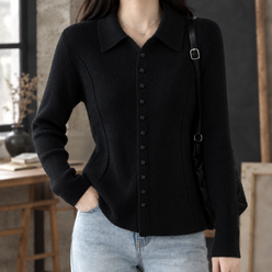 Ribbed Knit-Blend Fitted Cardigan