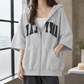 Cotton-Blend Zip Hoodie with Elbow-Length Sleeves