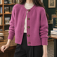 Textured Round Neck Cardigan