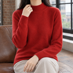 Smooth Silky Knit Mock Neck Jumper