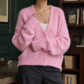 Plush Fuzzy Knit Cardigan