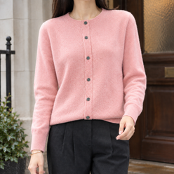 Wool-Rich Knit Cardigan