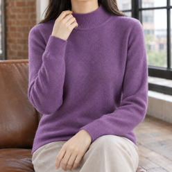 Smooth Silky Knit Mock Neck Jumper