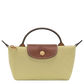 Longchamp Mini Bag - Le Pliage Original Pouch